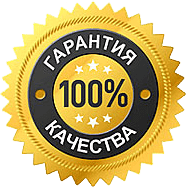 Качество